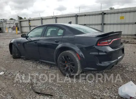 DODGE CHARGER SC 2023 vin 2C3CDXGJ9PH539316 from auto auction Copart