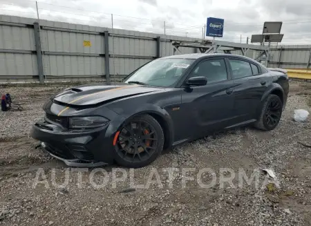 DODGE CHARGER SC 2023 vin 2C3CDXGJ9PH539316 from auto auction Copart