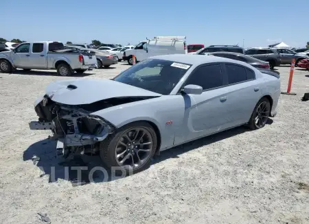 Dodge Charger 2021 2021 vin 2C3CDXGJXMH506224 from auto auction Copart