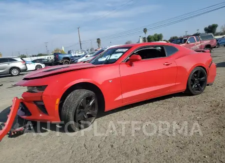 Chevrolet Camaro SS 2018 2018 vin 1G1FF1R74J0124572 from auto auction Copart