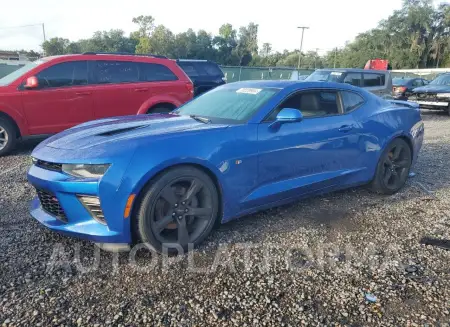 Chevrolet Camaro SS 2016 2016 vin 1G1FH1R74G0177260 from auto auction Copart