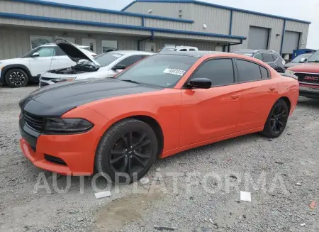 Dodge Charger 2017 2017 vin 2C3CDXBG4HH525465 from auto auction Copart