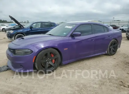 Dodge Charger 2018 2018 vin 2C3CDXEJ7JH289665 from auto auction Copart