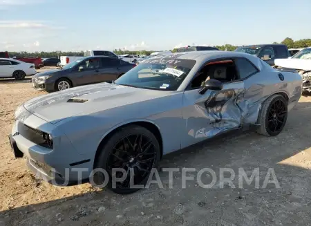 Dodge Challenger 2020 2020 vin 2C3CDZAG7LH242130 from auto auction Copart