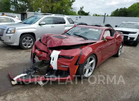 Chevrolet Camaro SS 2020 2020 vin 1G1FH1R75L0114520 from auto auction Copart