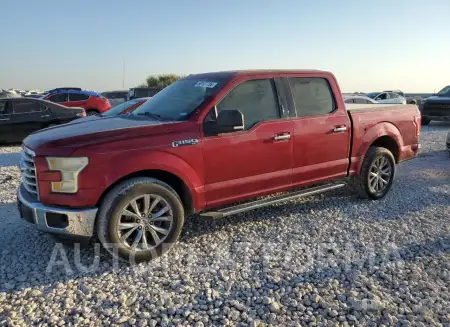 Ford F150 2015 2015 vin 1FTEW1CF2FKE60199 from auto auction Copart