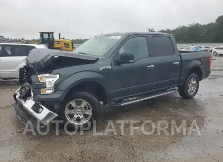 Ford F150 2015 2015 vin 1FTEW1EF7FFB71745 from auto auction Copart