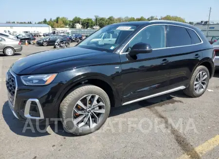 AUDI Q5 PREMIUM 2024 vin WA1GAAFY7R2066474 from auto auction Copart