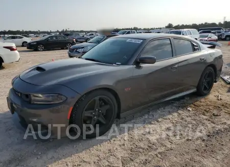 Dodge Charger 2020 2020 vin 2C3CDXGJ3LH166607 from auto auction Copart