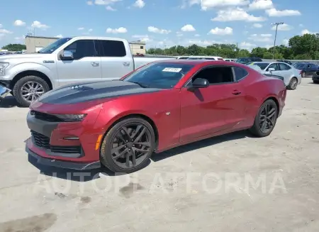 Chevrolet Camaro LT 2023 2023 vin 1G1FE1R74P0116824 from auto auction Copart