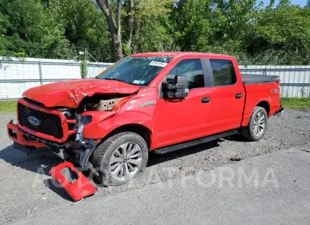 FORD F150 SUPER 2018 vin 1FTEW1EP5JFA85268 from auto auction Copart