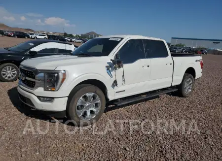 Ford F150 2023 2023 vin 1FTFW1ED0PFA01991 from auto auction Copart