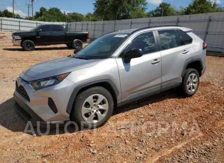 Toyota RAV4 2021 2021 vin 2T3H1RFV4MC152857 from auto auction Copart