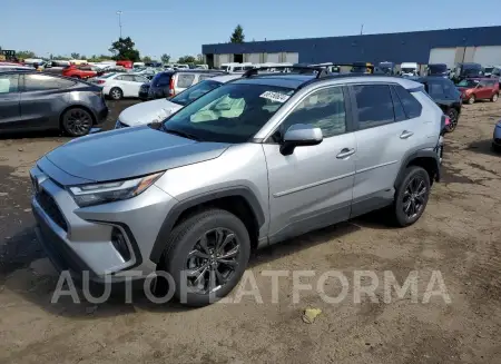 Toyota RAV4 XLE 2023 2023 vin JTMB6RFV5PJ030016 from auto auction Copart