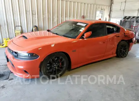 Dodge Charger 2021 2021 vin 2C3CDXGJ0MH685017 from auto auction Copart