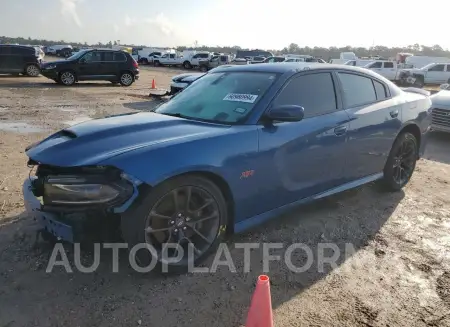 Dodge Charger 2022 2022 vin 2C3CDXGJ4NH209354 from auto auction Copart