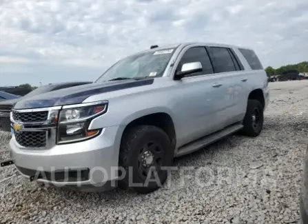 Chevrolet Tahoe Police 2015 2015 vin 1GNLC2EC1FR278985 from auto auction Copart