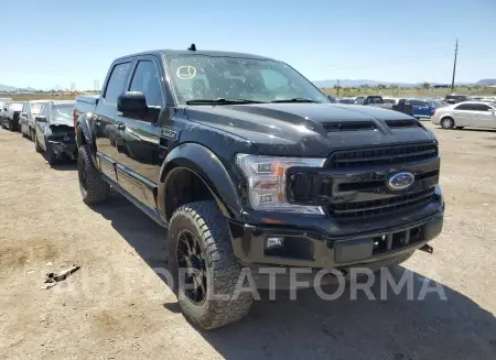 FORD F150 SUPER 2018 vin 1FTEW1E51JFA09299 from auto auction Copart