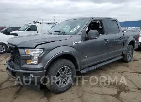 Ford F150 2017 2017 vin 1FTEW1EP5HFC19707 from auto auction Copart