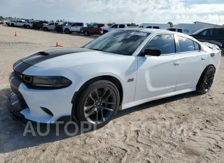 Dodge Charger 2023 2023 vin 2C3CDXGJ4PH547338 from auto auction Copart