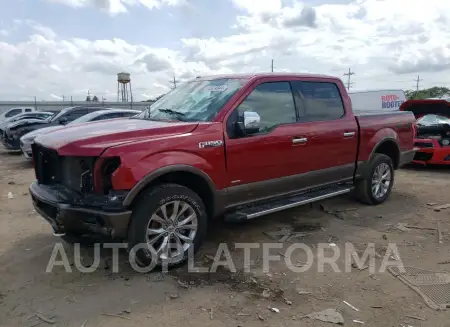 FORD F150 SUPER 2016 vin 1FTEW1EG5GFD30675 from auto auction Copart