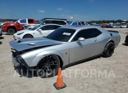 Dodge Challenger 2023 2023 vin 2C3CDZFJ8PH695960 from auto auction Copart