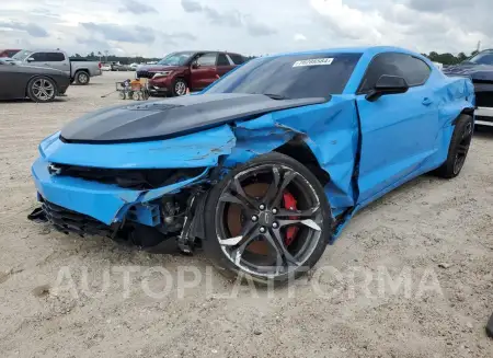 Chevrolet Camaro LT 2022 2022 vin 1G1FE1R72N0111344 from auto auction Copart