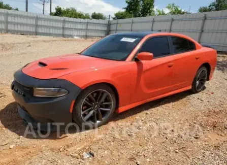 Dodge Charger 2020 2020 vin 2C3CDXGJ9LH141176 from auto auction Copart