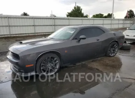 Dodge Challenger 2022 2022 vin 2C3CDZFJ4NH140646 from auto auction Copart