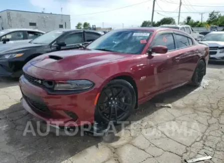 Dodge Charger 2020 2020 vin 2C3CDXGJ8LH192264 from auto auction Copart