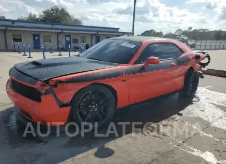 Dodge Challenger 2022 2022 vin 2C3CDZFJ3NH156014 from auto auction Copart