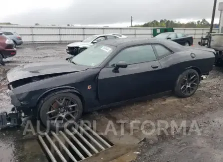 Dodge Challenger 2019 2019 vin 2C3CDZFJ3KH620057 from auto auction Copart