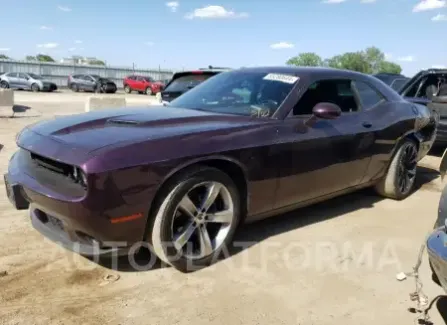 Dodge Challenger 2020 2020 vin 2C3CDZAG7LH185198 from auto auction Copart