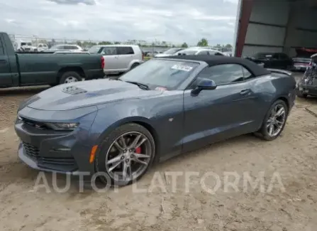 Chevrolet Camaro LT 2022 2022 vin 1G1FF3D73N0114950 from auto auction Copart