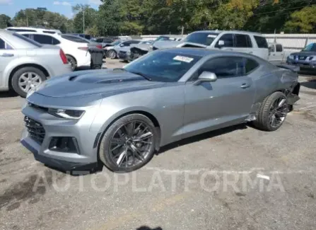 Chevrolet Camaro 2023 2023 vin 1G1FK1R62P0134156 from auto auction Copart