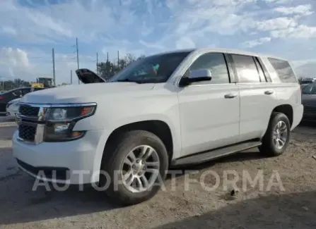 Chevrolet Tahoe Police 2015 2015 vin 1GNLC2KC1FR528097 from auto auction Copart