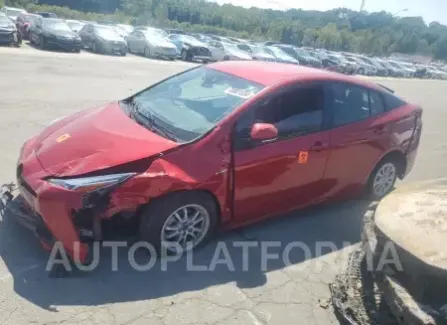 Toyota Prius 2021 2021 vin JTDKAMFUXM3130749 from auto auction Copart