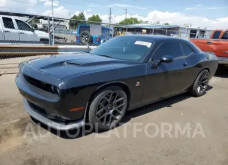 Dodge Challenger 2017 2017 vin 2C3CDZFJ6HH535979 from auto auction Copart