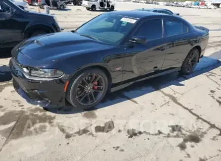 Dodge Charger 2021 2021 vin 2C3CDXGJ0MH539989 from auto auction Copart