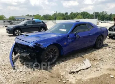 Dodge Challenger 2022 2022 vin 2C3CDZFJ7NH199626 from auto auction Copart