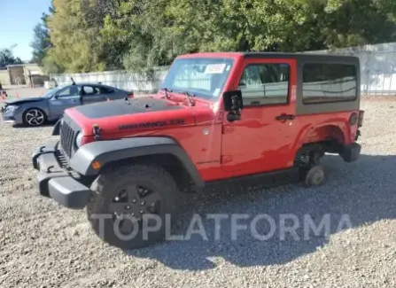 Jeep Wrangler 2017 2017 vin 1C4AJWAG0HL686275 from auto auction Copart