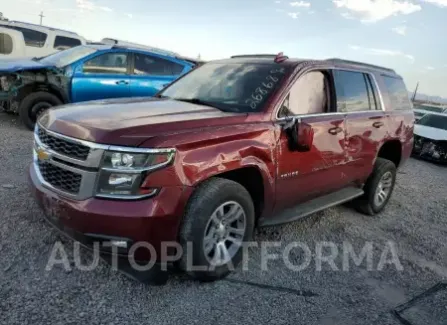 Chevrolet Tahoe 2020 2020 vin 1GNSKBKC4LR268689 from auto auction Copart