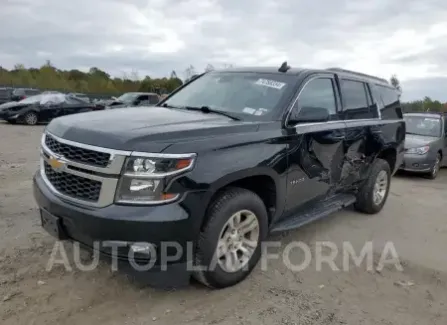 Chevrolet Tahoe 2020 2020 vin 1GNSKBKC7LR262949 from auto auction Copart