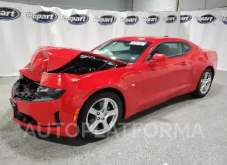 Chevrolet Camaro LS 2023 2023 vin 1G1FB1RX0P0136397 from auto auction Copart