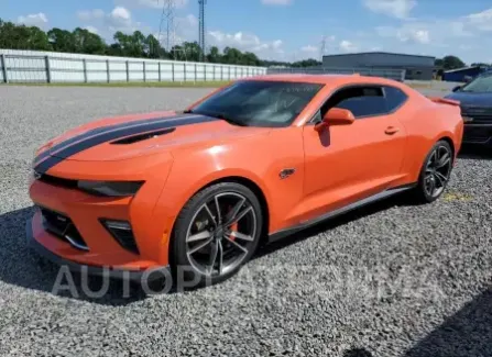 Chevrolet Camaro SS 2018 2018 vin 1G1FH1R78J0157486 from auto auction Copart