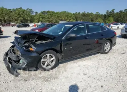 Chevrolet Malibu 2017 2017 vin 1G1ZB5ST7HF259219 from auto auction Copart