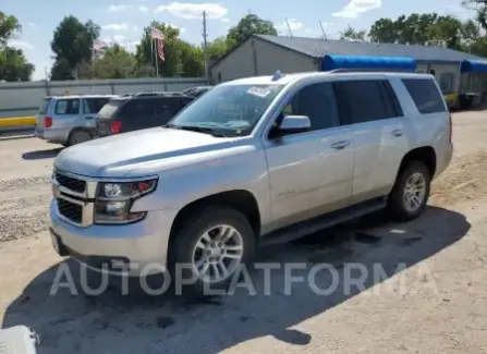 Chevrolet Tahoe 2020 2020 vin 1GNSKBKC4LR278574 from auto auction Copart