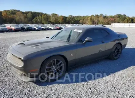 Dodge Challenger 2023 2023 vin 2C3CDZFJ4PH556425 from auto auction Copart