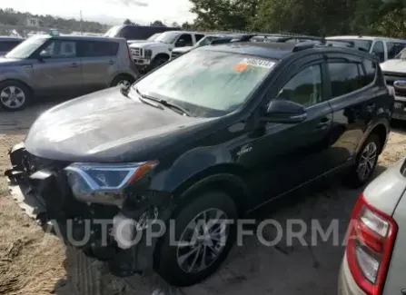 Toyota RAV4 HV 2017 2017 vin JTMRJREV9HD107968 from auto auction Copart