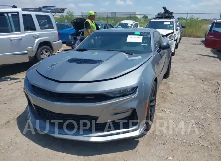 CHEVROLET CAMARO 2023 vin 1G1FF1R7XP0144429 from auto auction Iaai